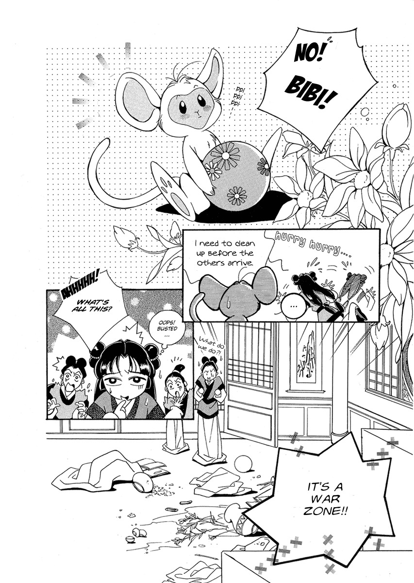 West Heaven Garden Chapter 3 page 5 - Chapter 3