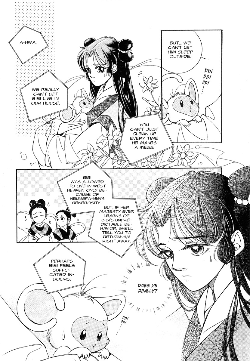 West Heaven Garden Chapter 3 page 6 - Chapter 3