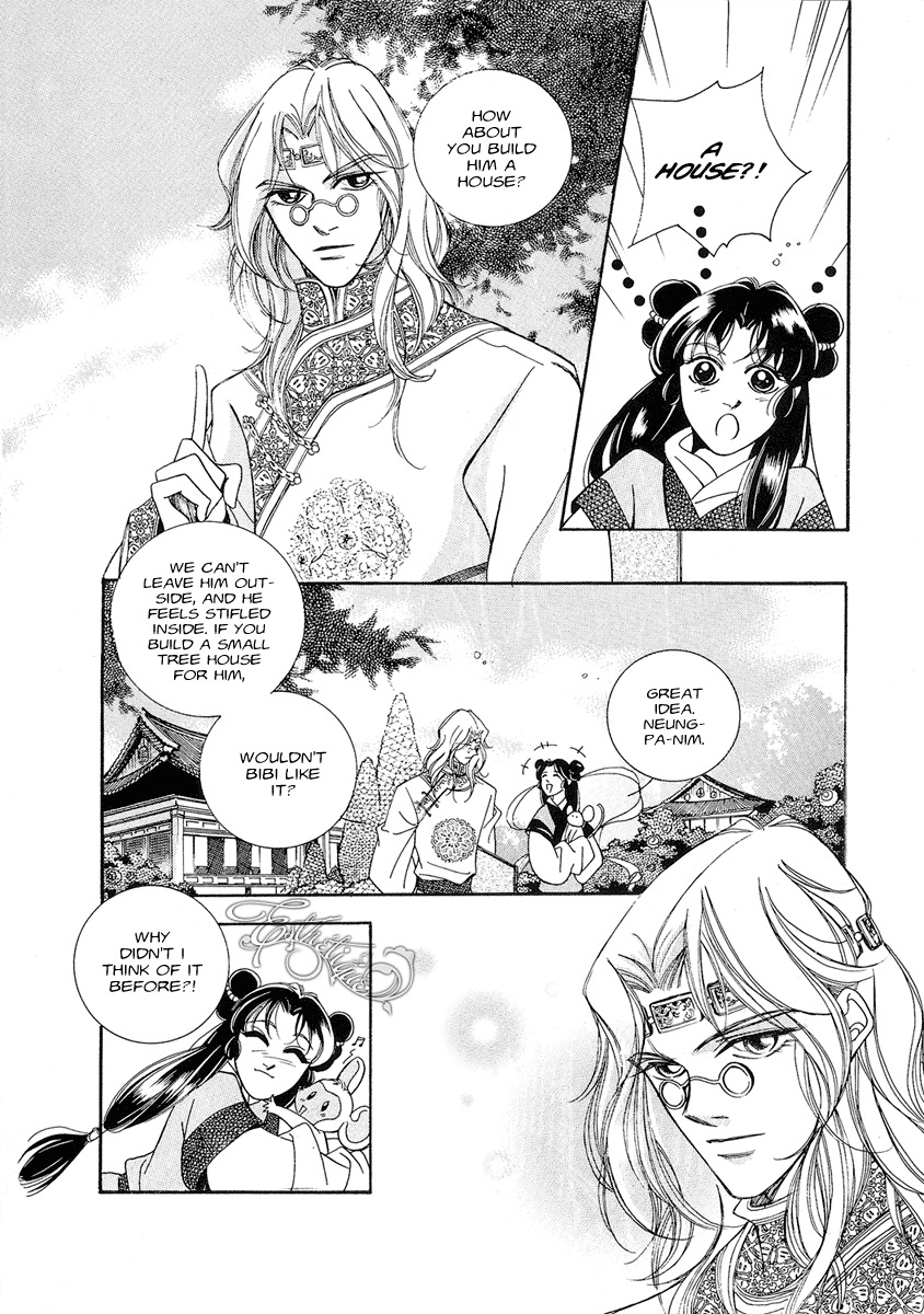 West Heaven Garden Chapter 3 page 7 - Chapter 3