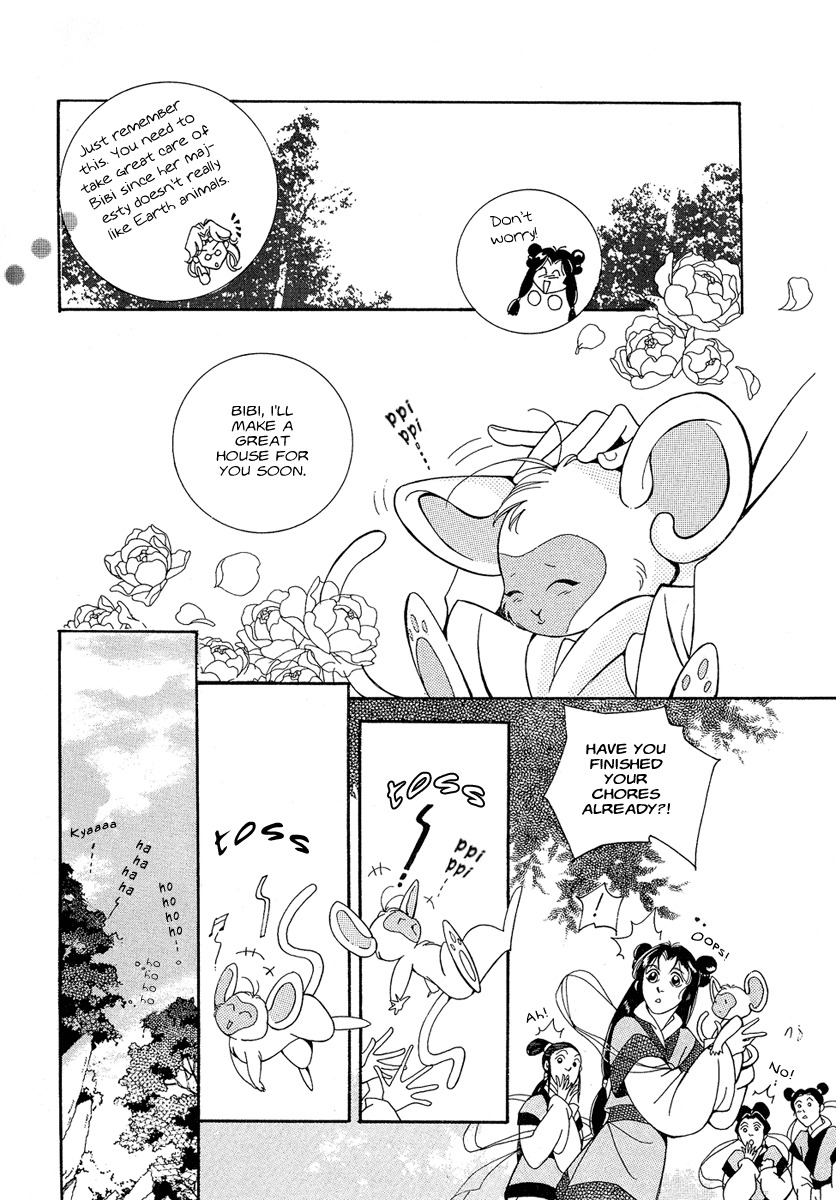 West Heaven Garden Chapter 3 page 8 - Chapter 3