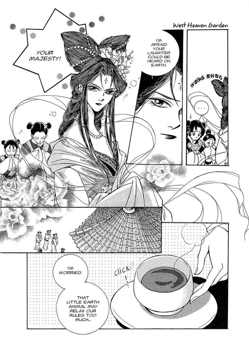 West Heaven Garden Chapter 3 page 9 - Chapter 3