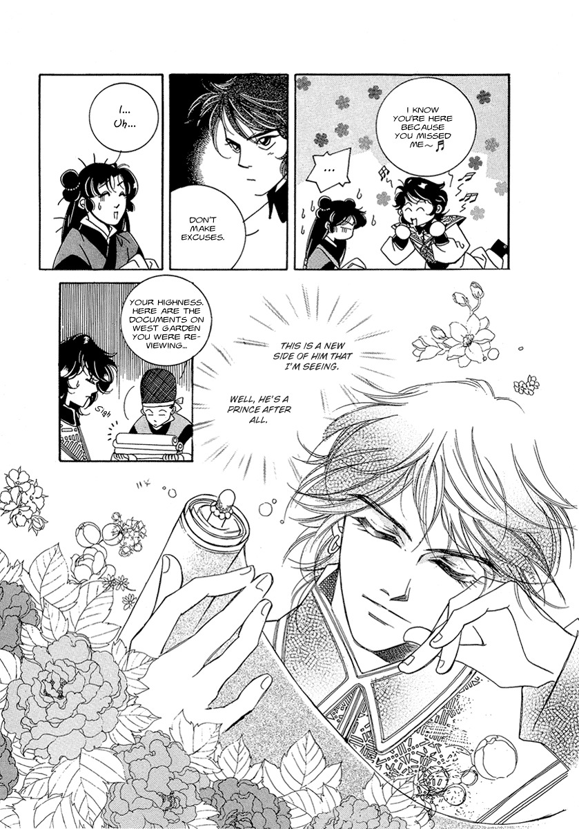 West Heaven Garden Chapter 4 page 10 - Chapter 4