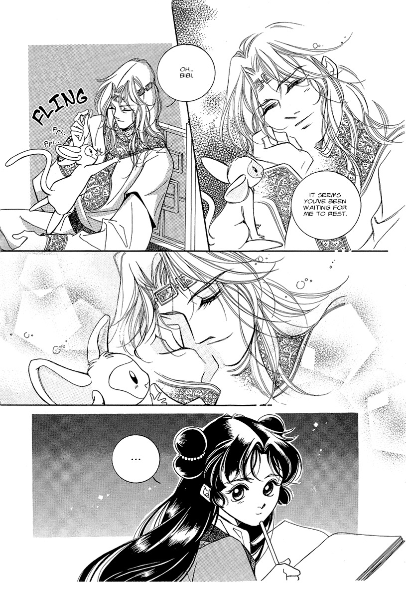 West Heaven Garden Chapter 4 page 20 - Chapter 4