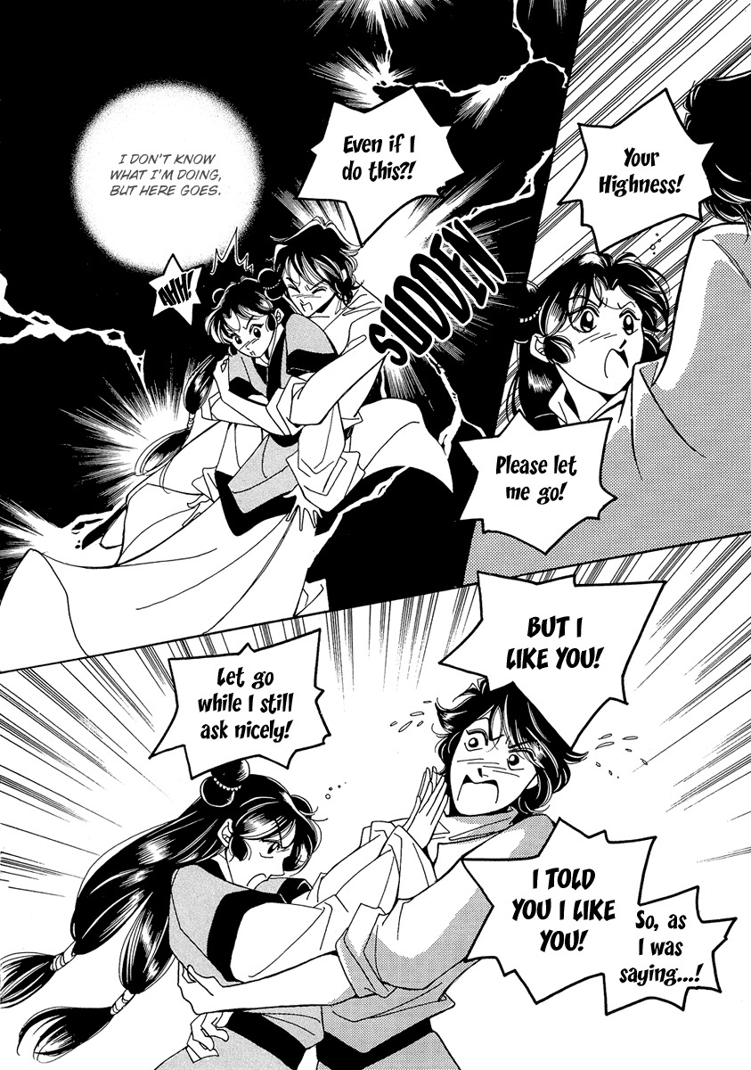 West Heaven Garden Chapter 4 page 25 - Chapter 4