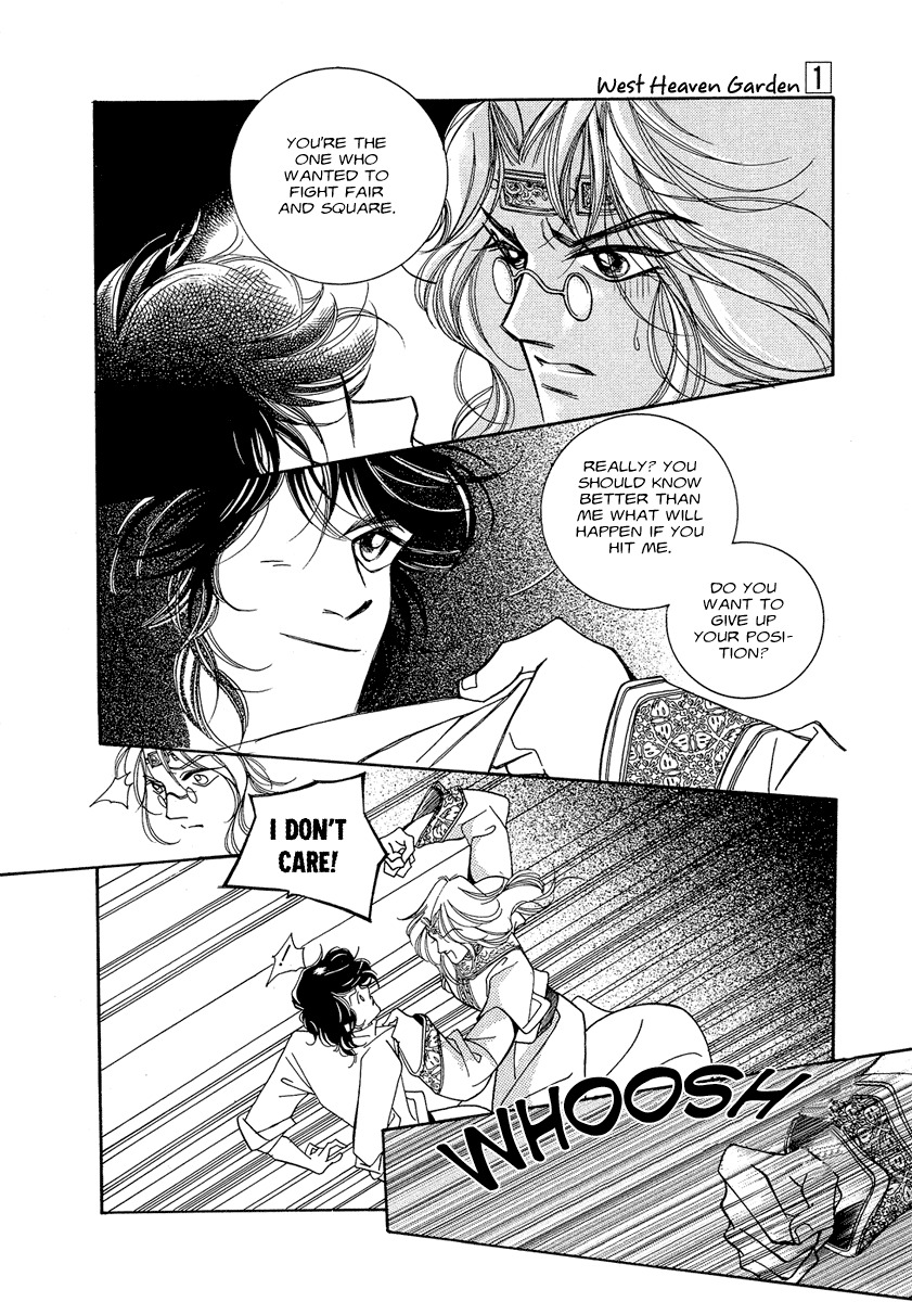 West Heaven Garden Chapter 4 page 27 - Chapter 4
