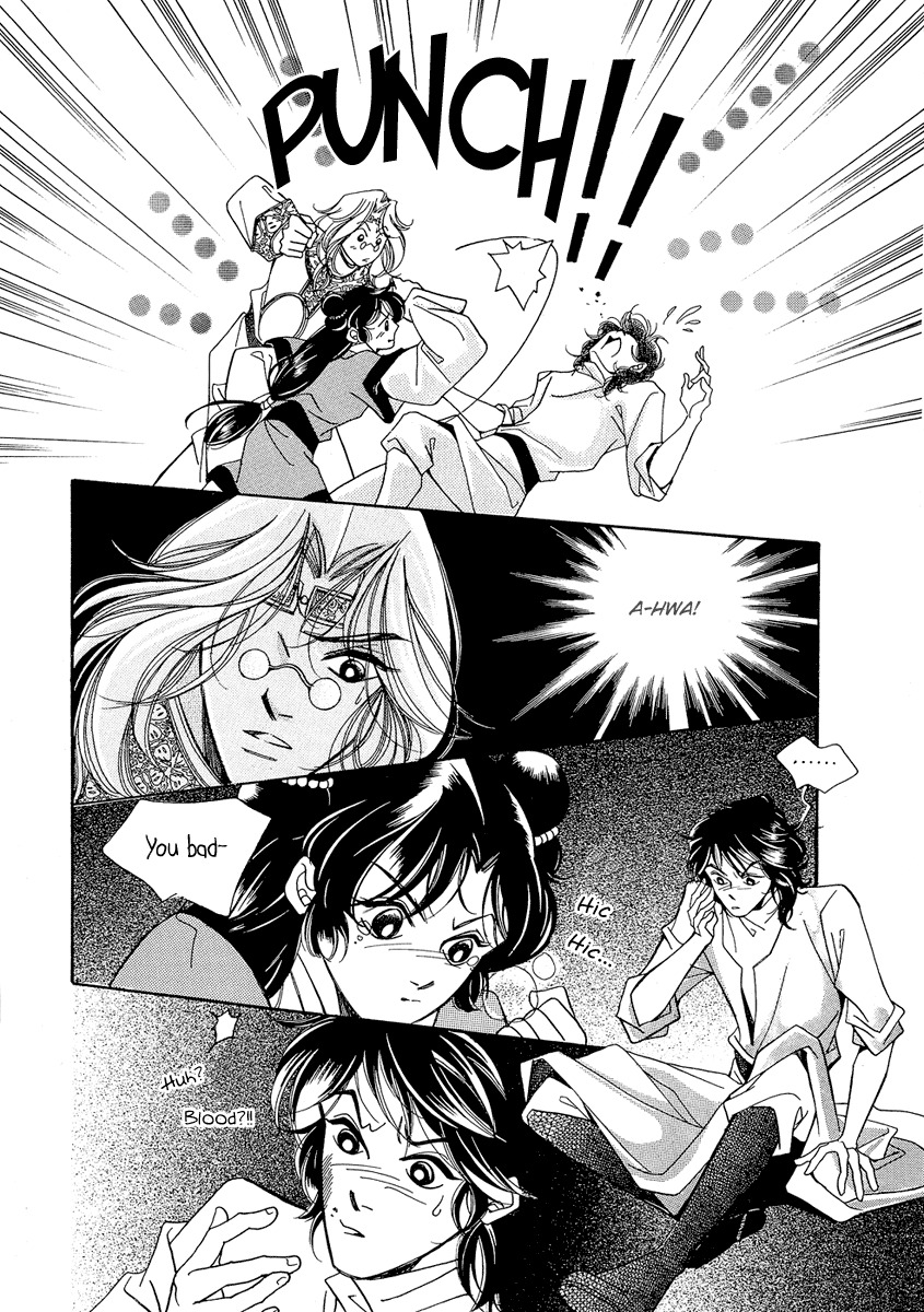 West Heaven Garden Chapter 4 page 28 - Chapter 4