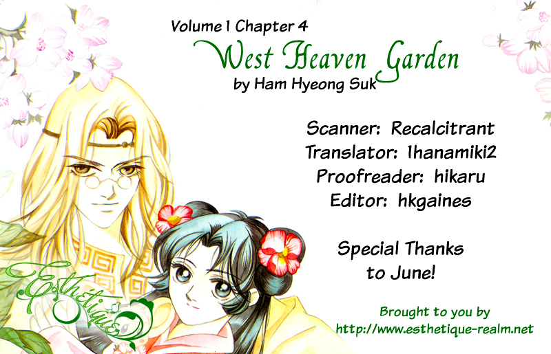 West Heaven Garden Chapter 4 page 3 - Chapter 4