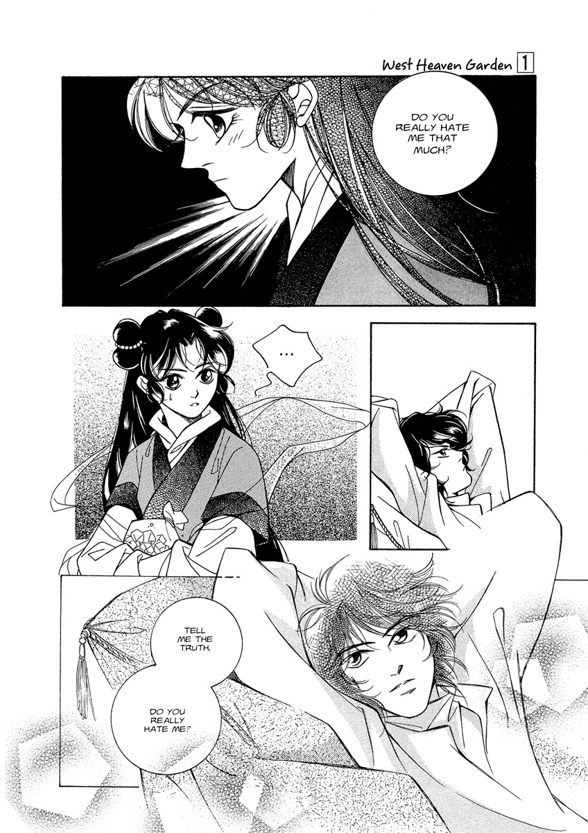 West Heaven Garden Chapter 4 page 31 - Chapter 4