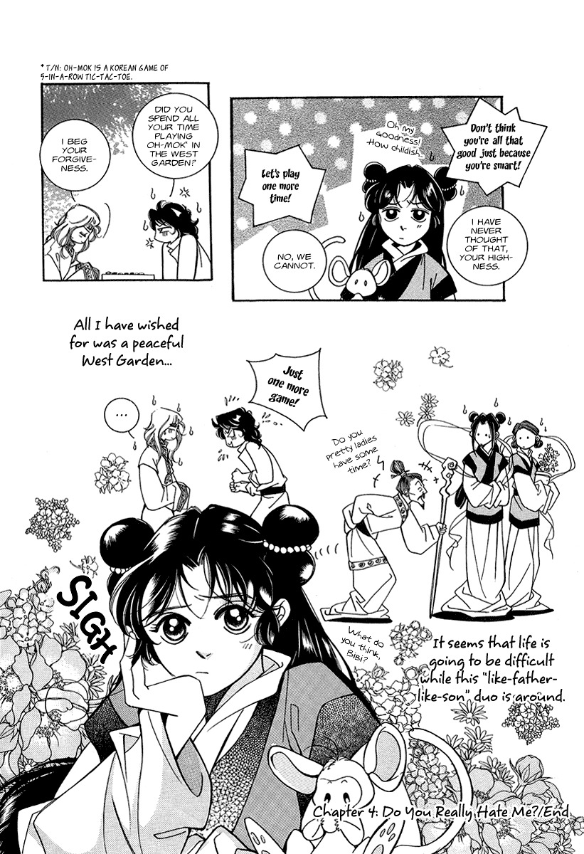 West Heaven Garden Chapter 4 page 34 - Chapter 4