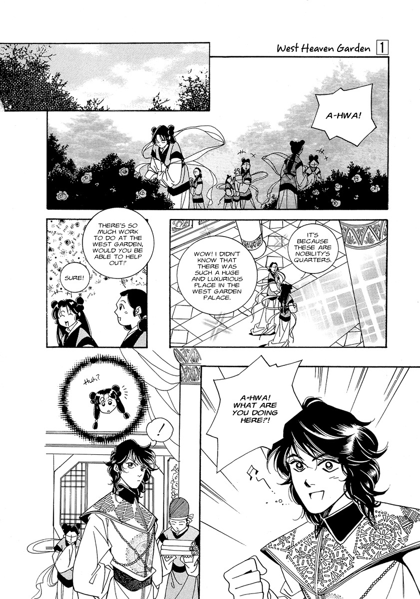 West Heaven Garden Chapter 4 page 9 - Chapter 4