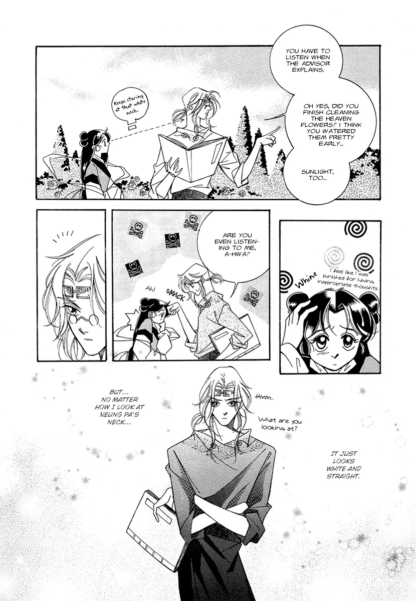 West Heaven Garden Chapter 5 page 10 - Chapter 5