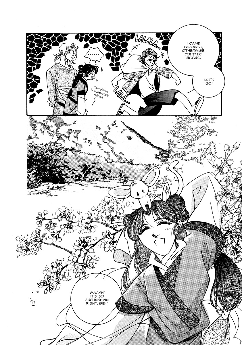 West Heaven Garden Chapter 5 page 12 - Chapter 5