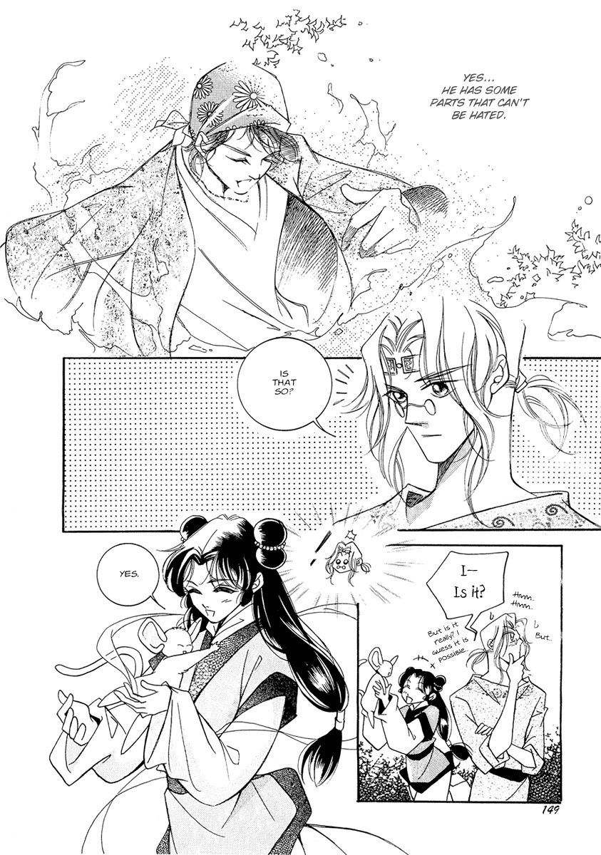 West Heaven Garden Chapter 5 page 14 - Chapter 5