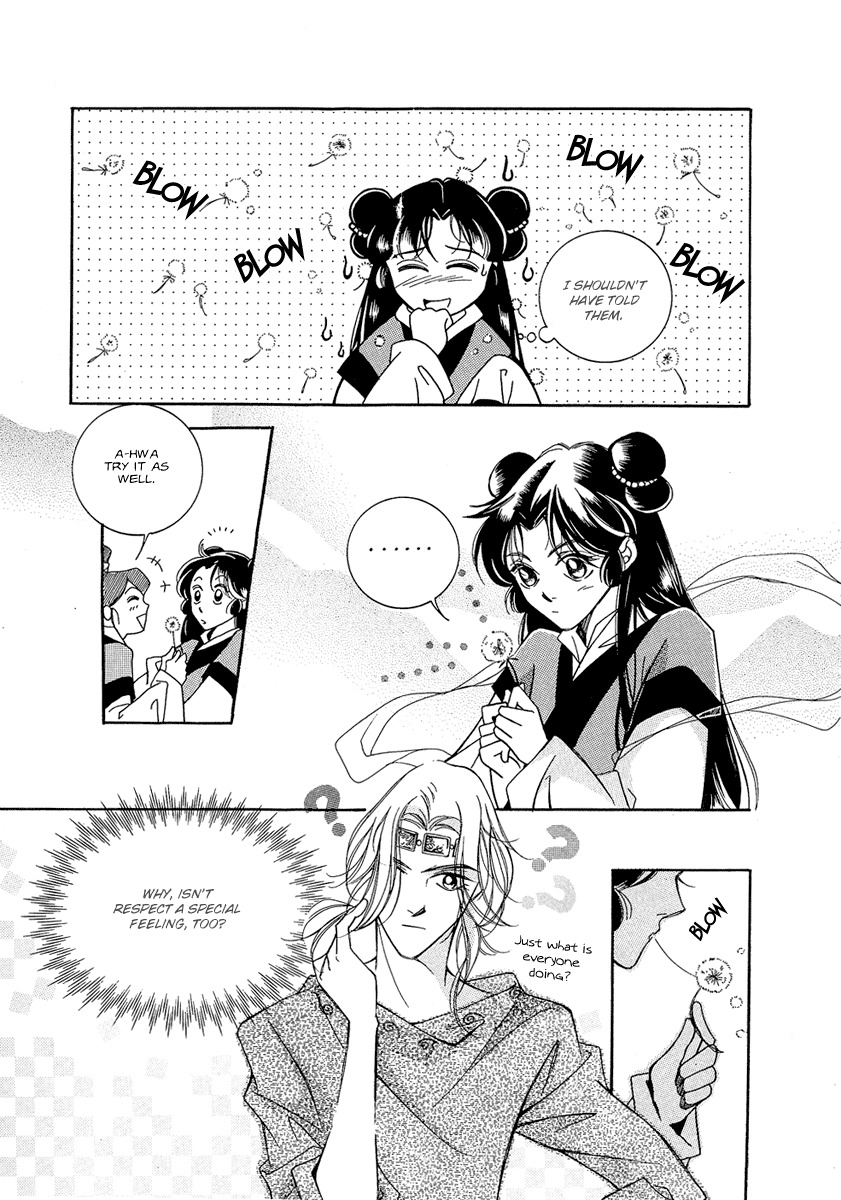 West Heaven Garden Chapter 5 page 19 - Chapter 5