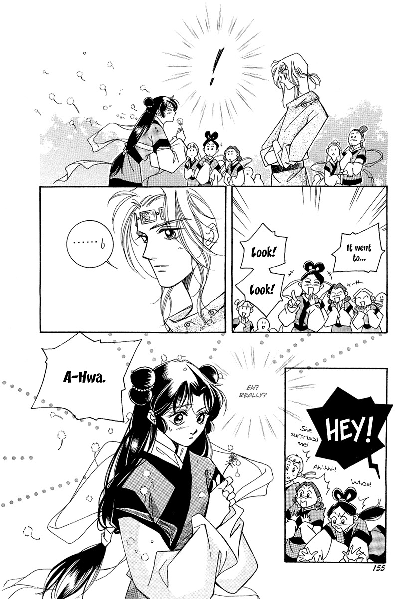 West Heaven Garden Chapter 5 page 20 - Chapter 5