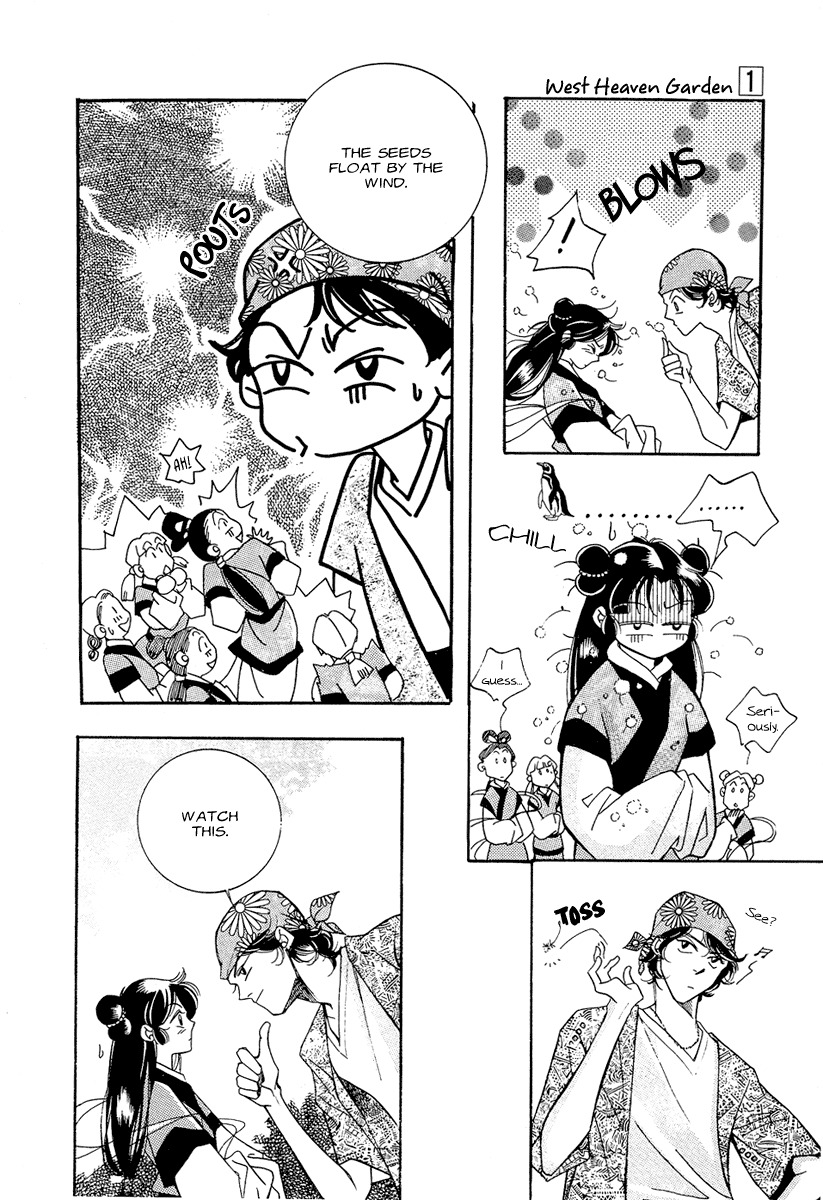 West Heaven Garden Chapter 5 page 22 - Chapter 5