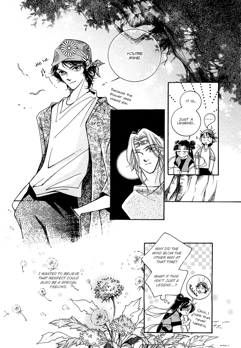 West Heaven Garden Chapter 5 page 23 - Chapter 5