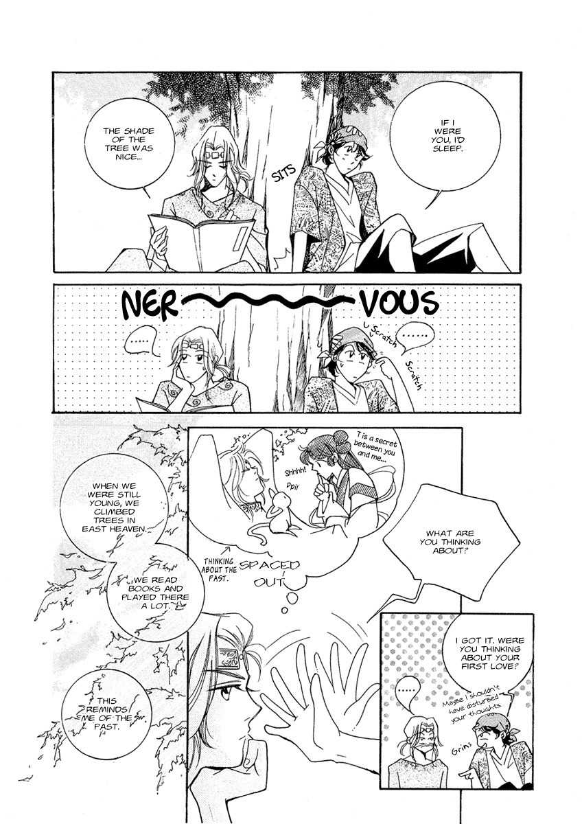 West Heaven Garden Chapter 5 page 25 - Chapter 5