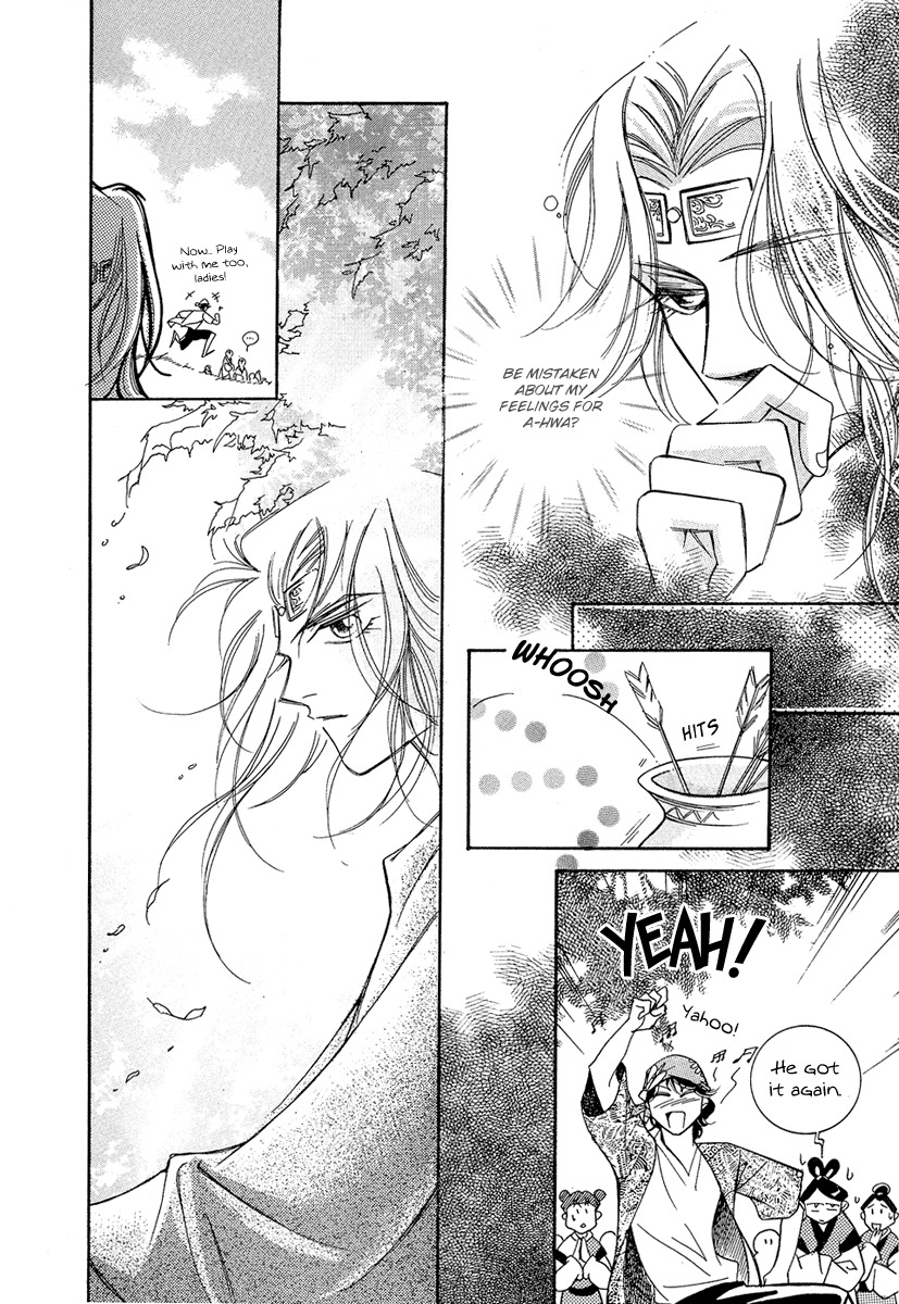 West Heaven Garden Chapter 5 page 28 - Chapter 5