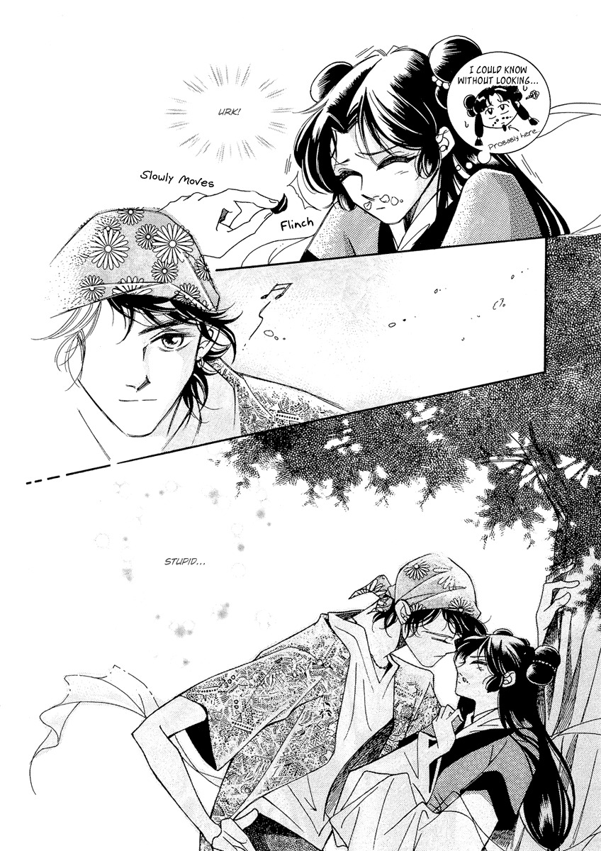 West Heaven Garden Chapter 5 page 29 - Chapter 5