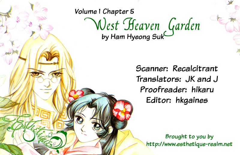 West Heaven Garden Chapter 5 page 3 - Chapter 5