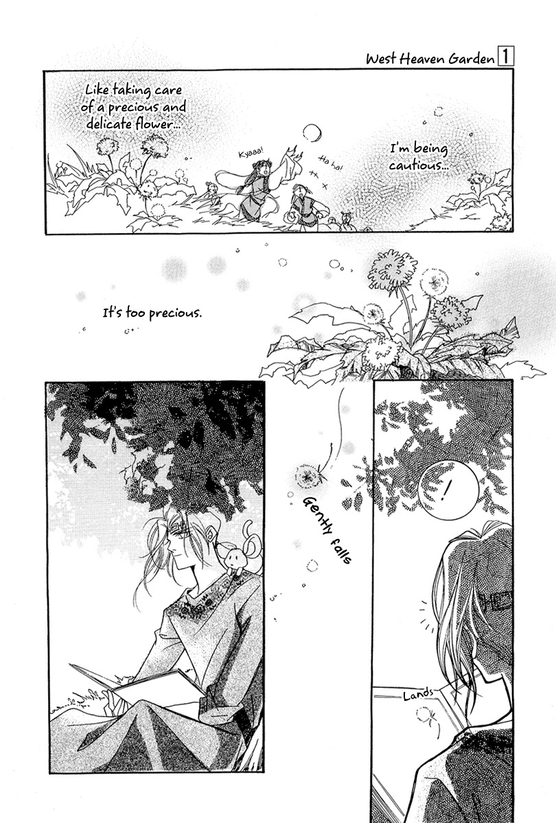 West Heaven Garden Chapter 5 page 33 - Chapter 5
