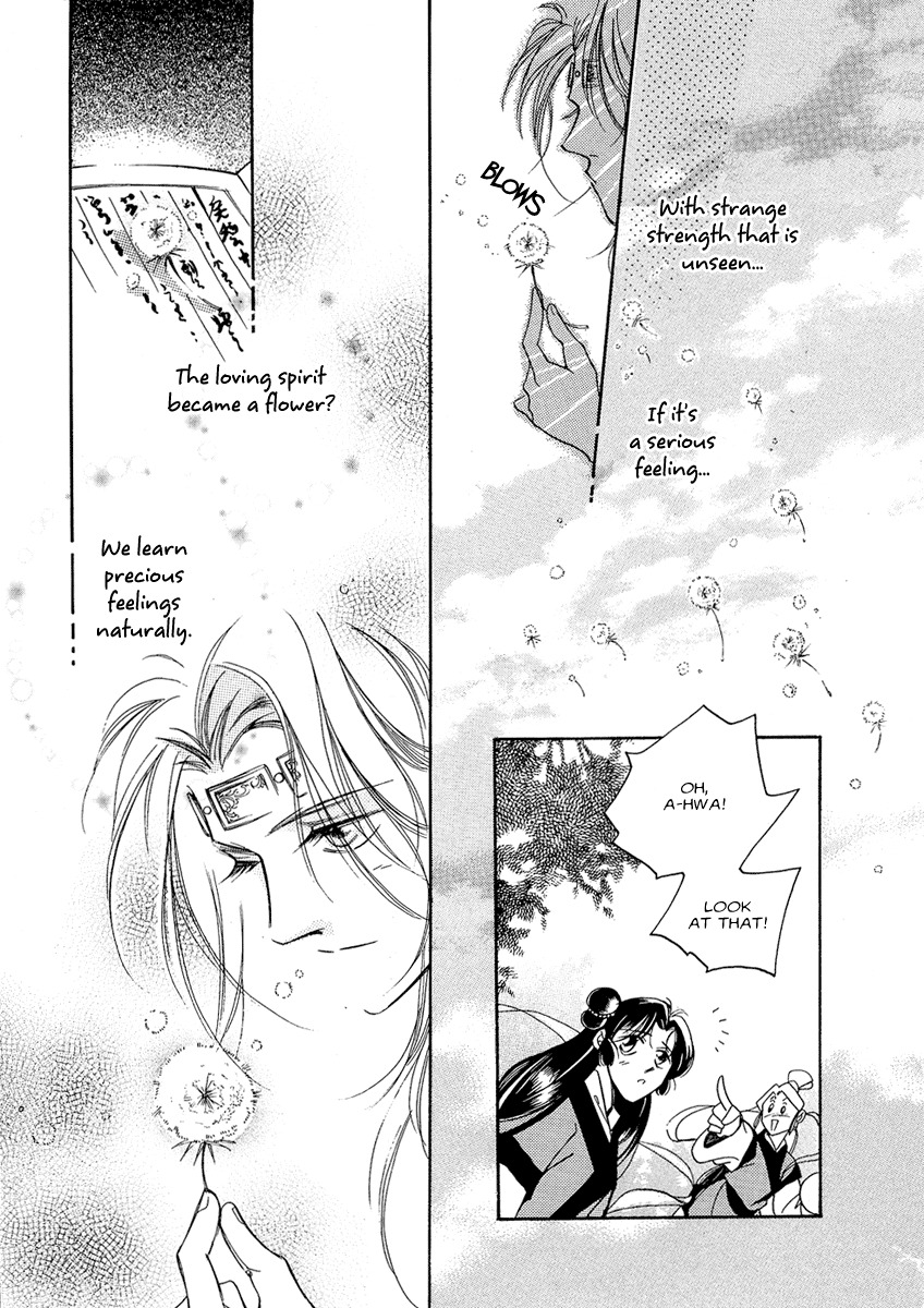 West Heaven Garden Chapter 5 page 34 - Chapter 5