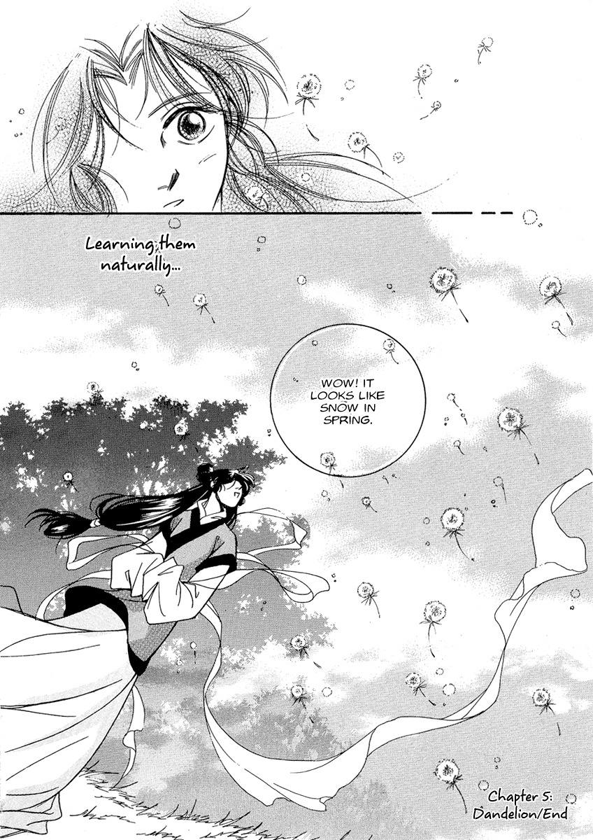 West Heaven Garden Chapter 5 page 35 - Chapter 5