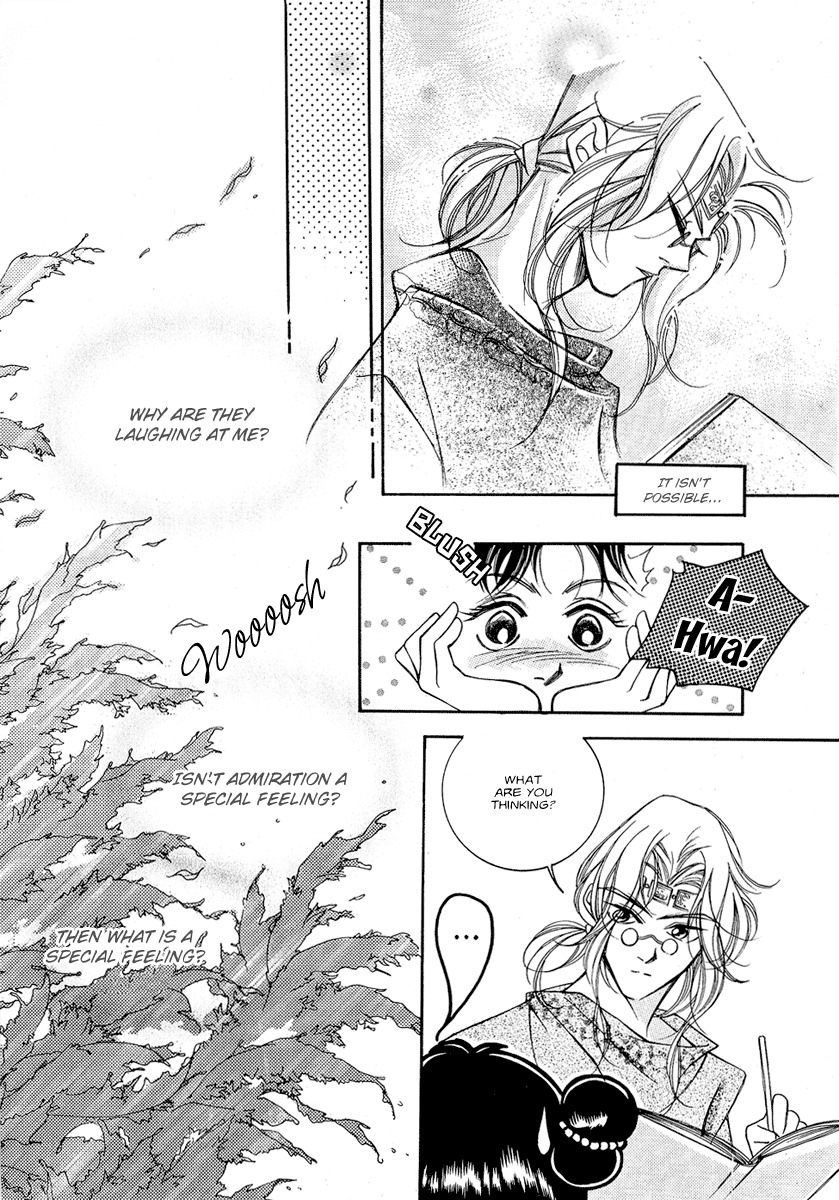 West Heaven Garden Chapter 5 page 9 - Chapter 5