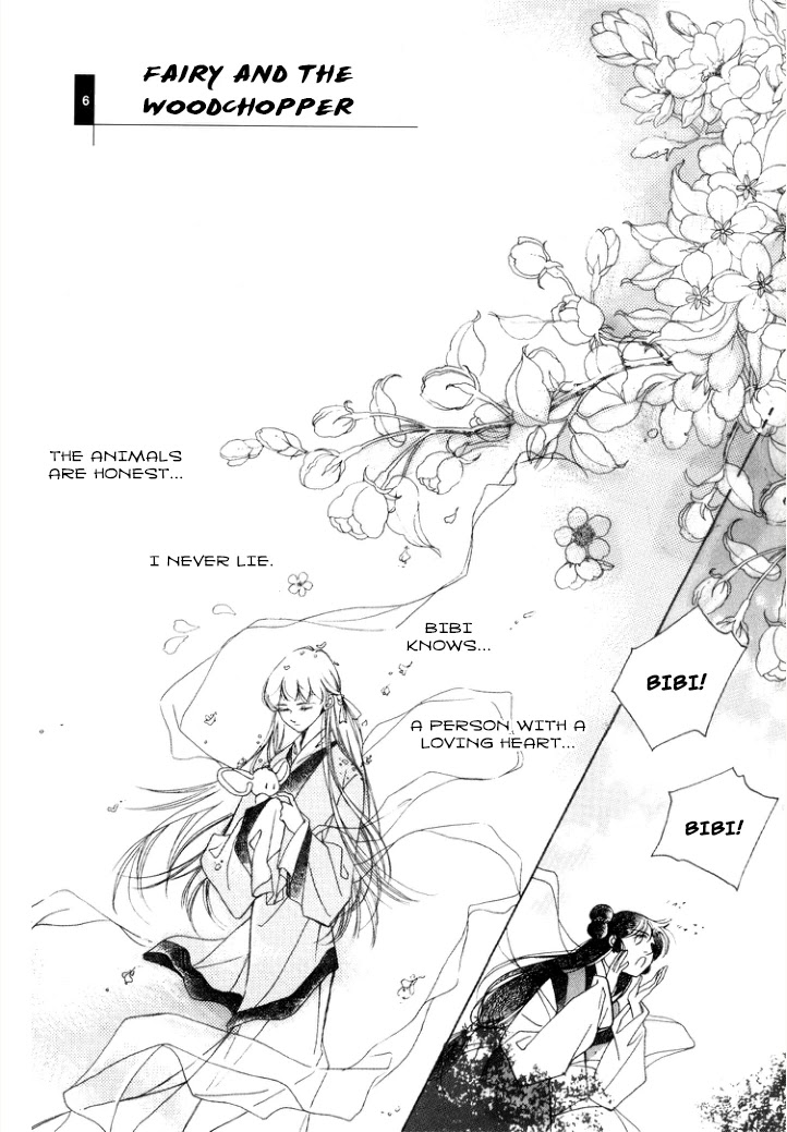 West Heaven Garden Chapter 6 page 1 - Chapter 6: Fairy and the Woodchopper
