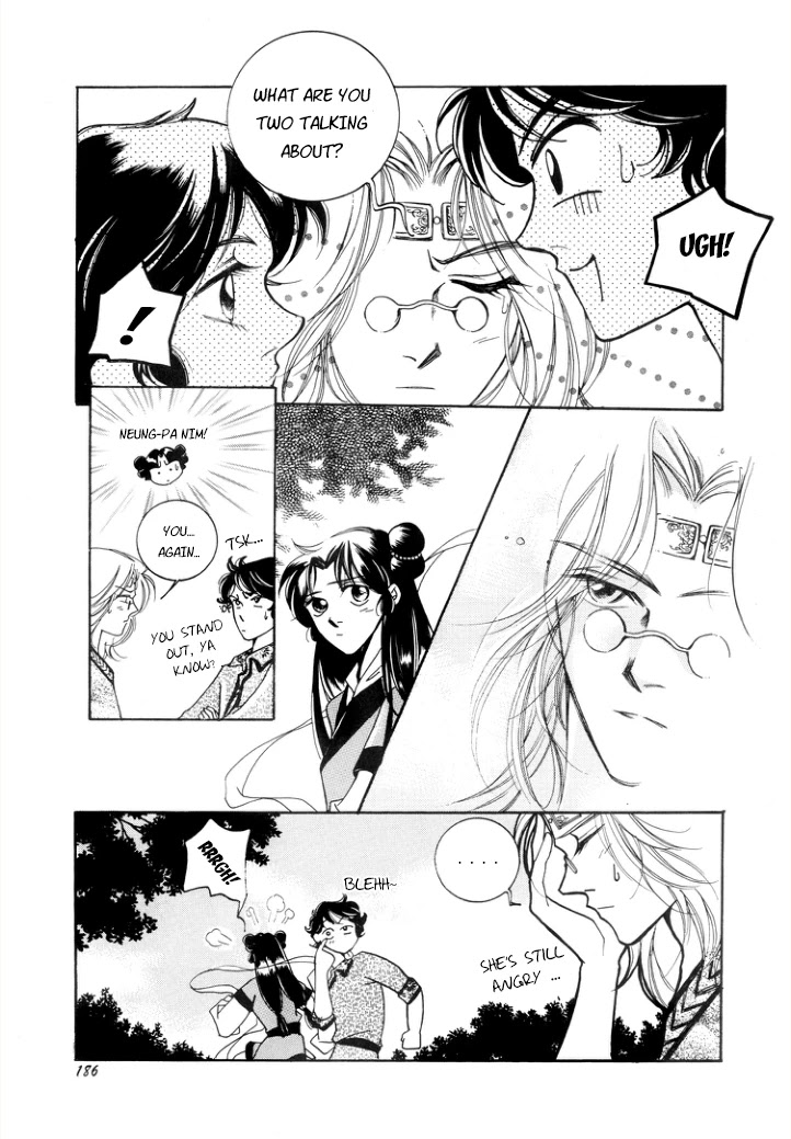 West Heaven Garden Chapter 6 page 14 - Chapter 6: Fairy and the Woodchopper