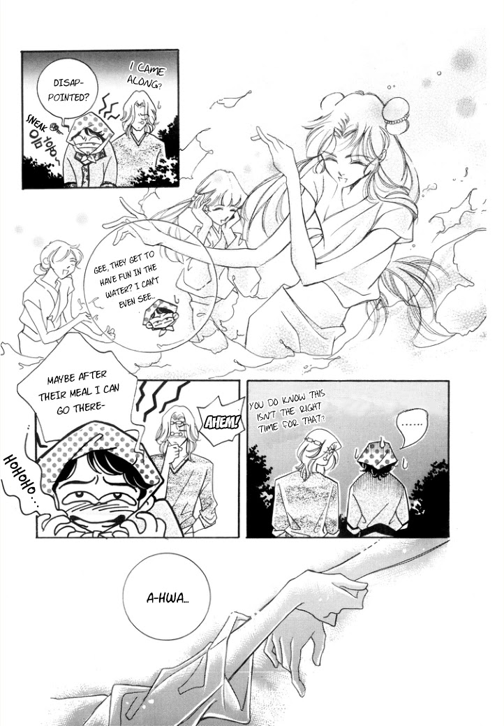 West Heaven Garden Chapter 6 page 18 - Chapter 6: Fairy and the Woodchopper
