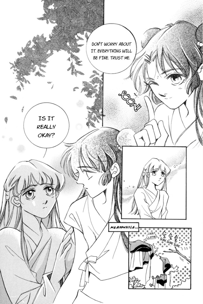 West Heaven Garden Chapter 6 page 19 - Chapter 6: Fairy and the Woodchopper