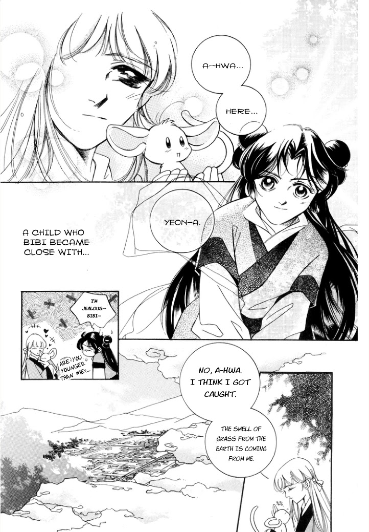West Heaven Garden Chapter 6 page 2 - Chapter 6: Fairy and the Woodchopper
