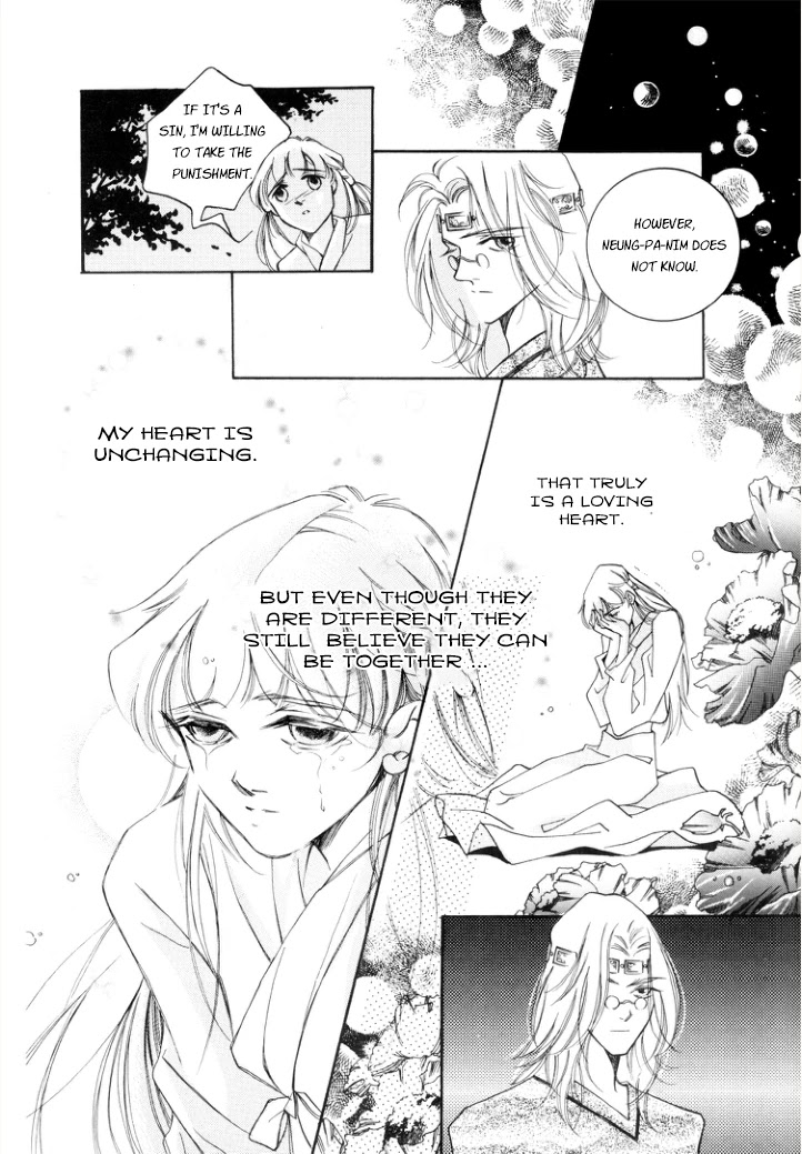 West Heaven Garden Chapter 6 page 23 - Chapter 6: Fairy and the Woodchopper