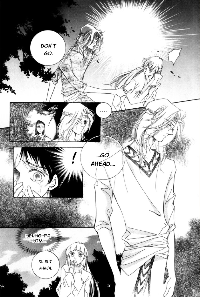West Heaven Garden Chapter 6 page 25 - Chapter 6: Fairy and the Woodchopper