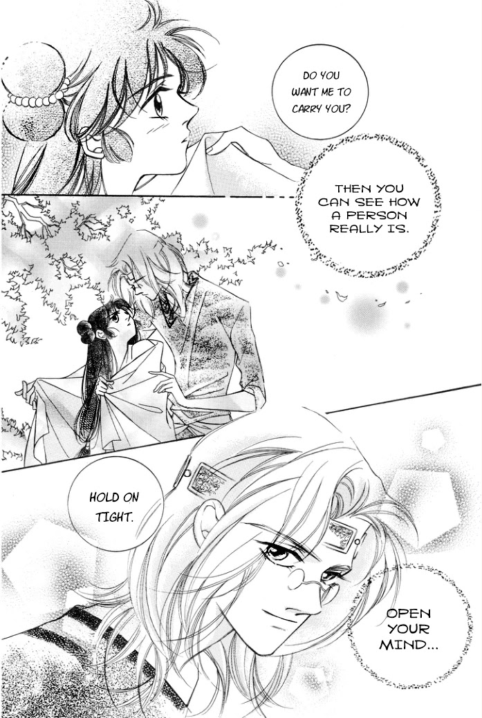 West Heaven Garden Chapter 6 page 29 - Chapter 6: Fairy and the Woodchopper