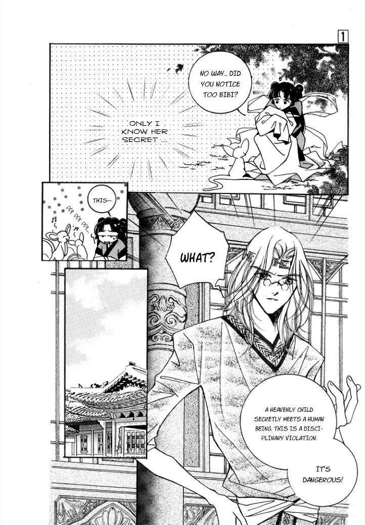 West Heaven Garden Chapter 6 page 3 - Chapter 6: Fairy and the Woodchopper