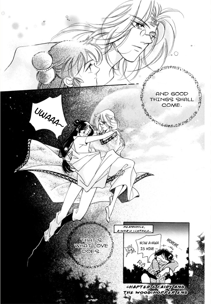 West Heaven Garden Chapter 6 page 30 - Chapter 6: Fairy and the Woodchopper