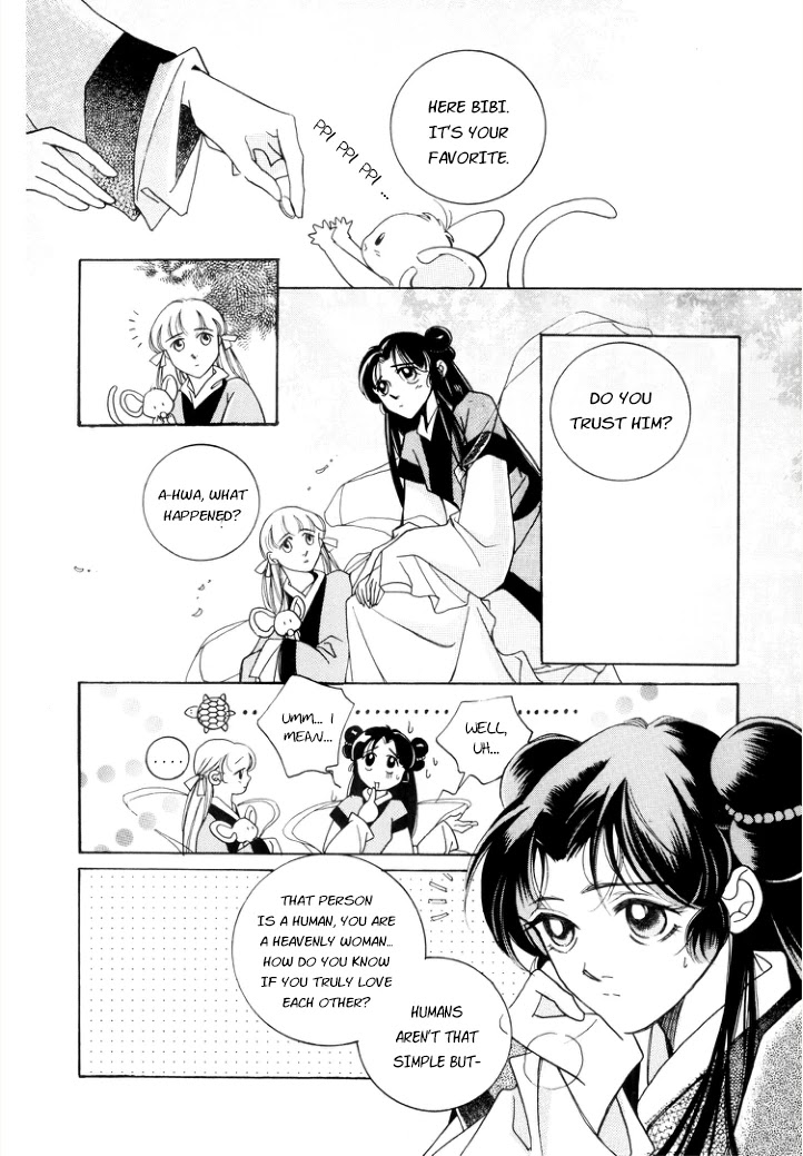 West Heaven Garden Chapter 6 page 7 - Chapter 6: Fairy and the Woodchopper