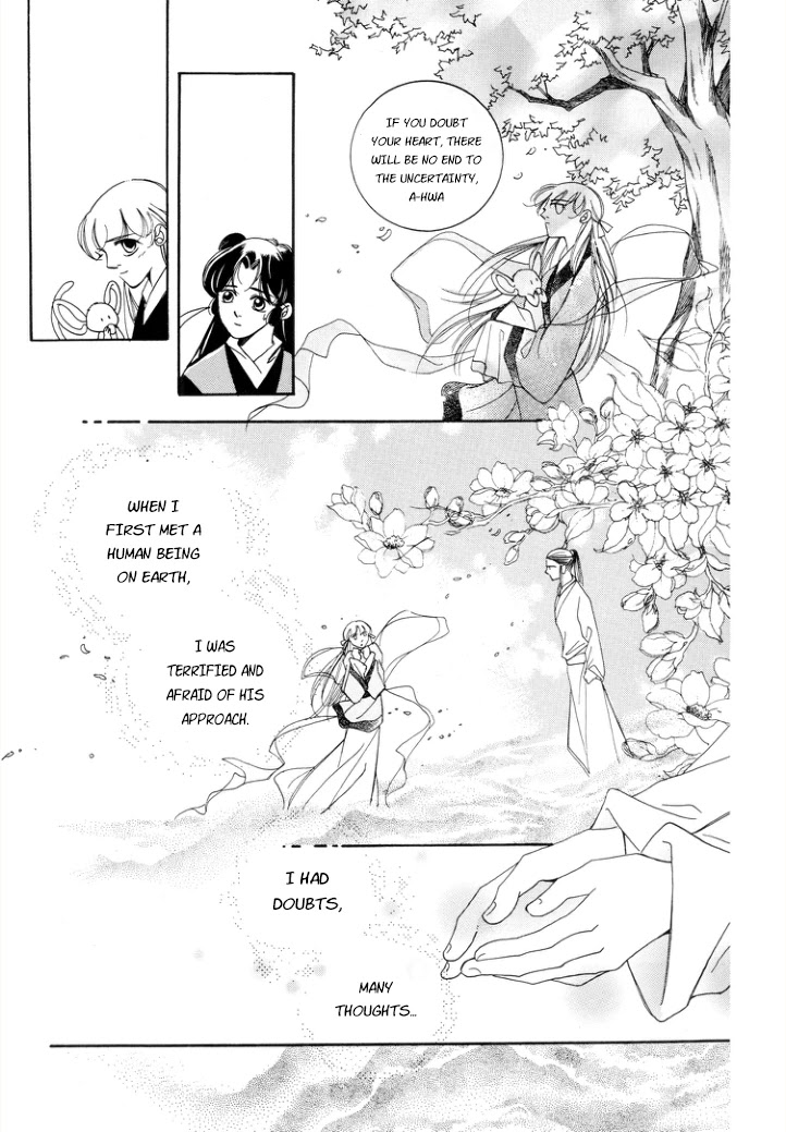 West Heaven Garden Chapter 6 page 8 - Chapter 6: Fairy and the Woodchopper