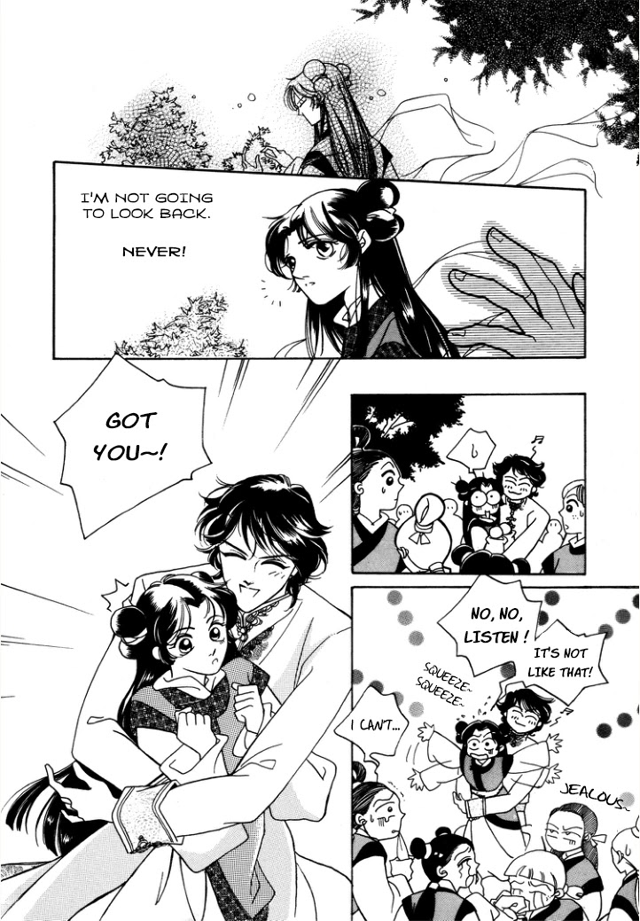 West Heaven Garden Chapter 7 page 12 - Chapter 7: Disagreements