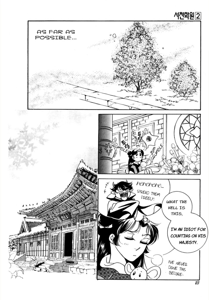 West Heaven Garden Chapter 7 page 16 - Chapter 7: Disagreements