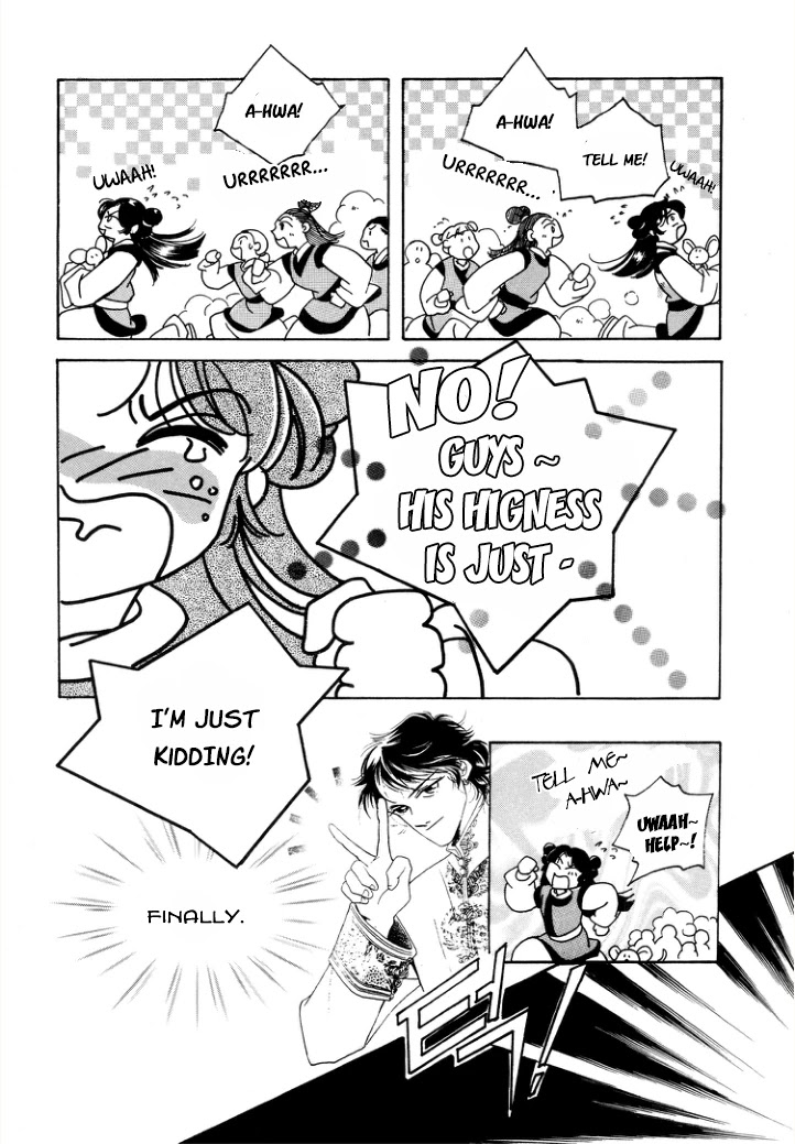 West Heaven Garden Chapter 7 page 19 - Chapter 7: Disagreements