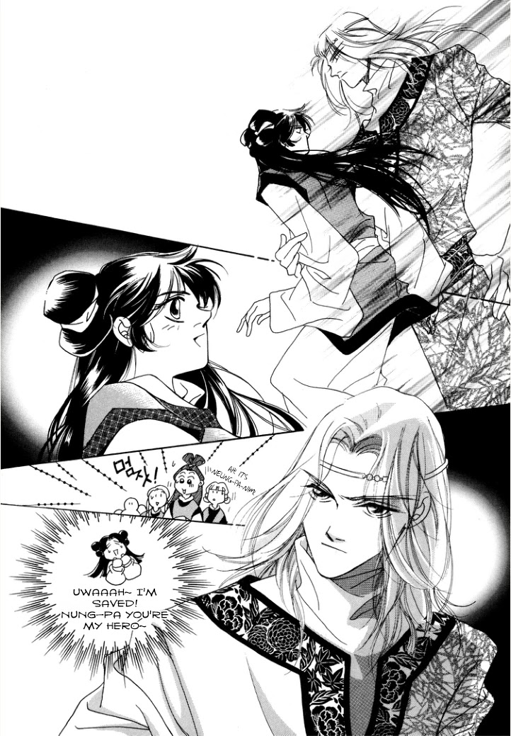 West Heaven Garden Chapter 7 page 20 - Chapter 7: Disagreements