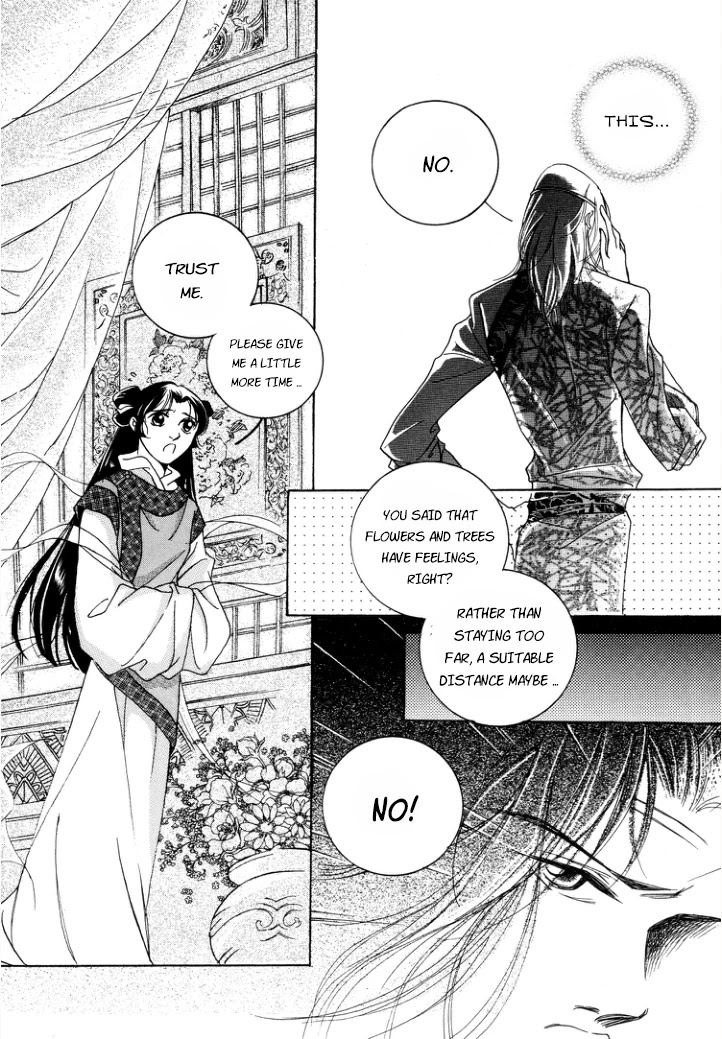 West Heaven Garden Chapter 7 page 23 - Chapter 7: Disagreements