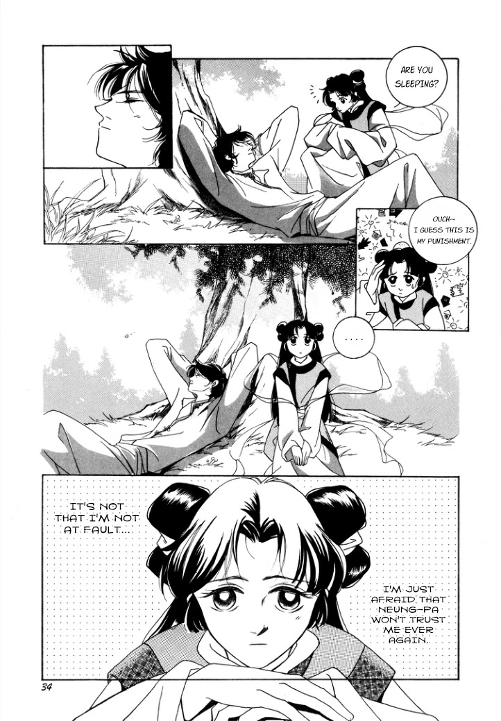 West Heaven Garden Chapter 7 page 27 - Chapter 7: Disagreements