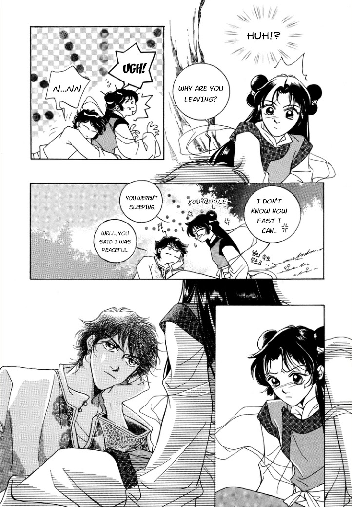 West Heaven Garden Chapter 7 page 29 - Chapter 7: Disagreements