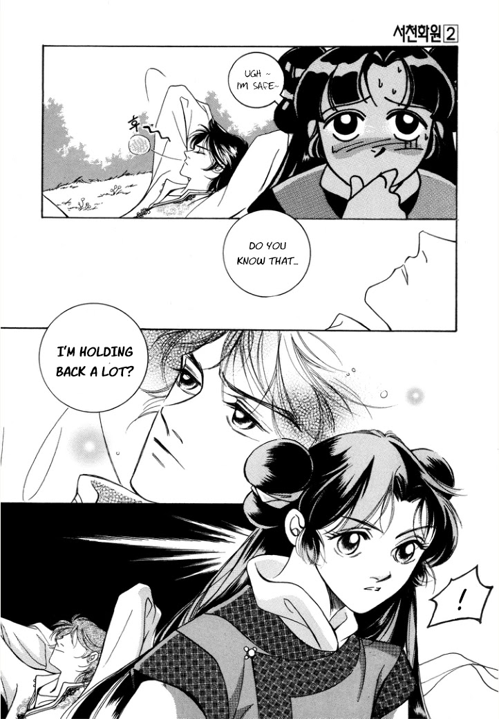 West Heaven Garden Chapter 7 page 30 - Chapter 7: Disagreements