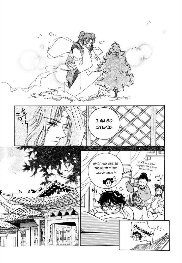 West Heaven Garden Chapter 8 page 14 - Chapter 8: Disagreements (2)